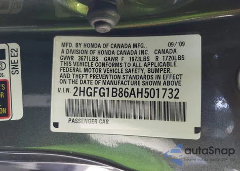 2010 Honda Civic Ex из США, поврежденный, VIN 2HGFG1B86AH501732